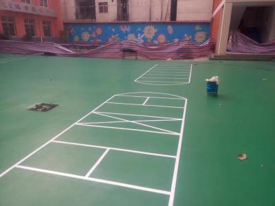 幼兒園環保EPDM